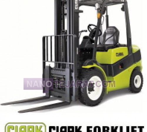 liftruck clark